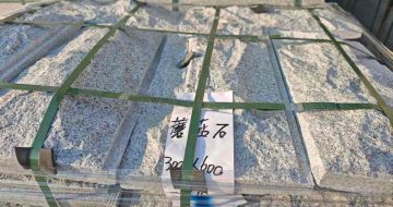 张家口芝麻白蘑菇石，自然面