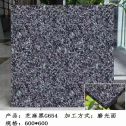 张家口芝麻黑 地铺石 干挂