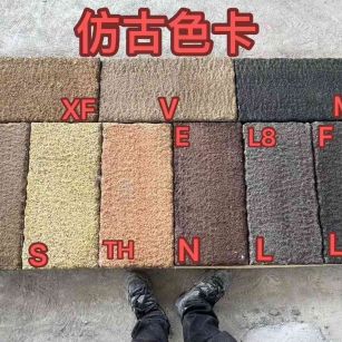 张家口仿古石 老石板 做旧石