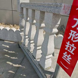 张家口芝麻白阳台栏杆