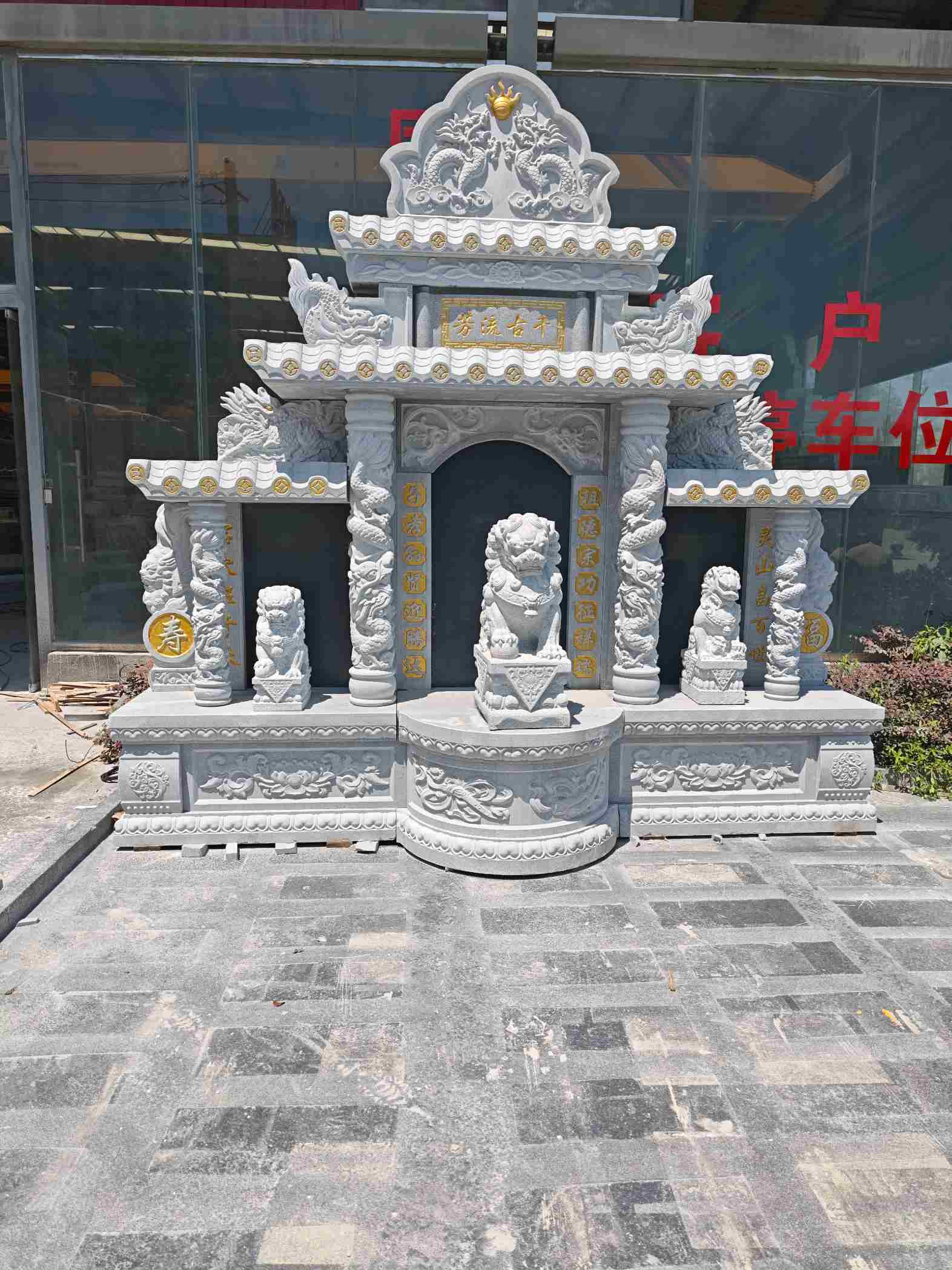 张家口芝麻白中国黑石材套墓 花岗岩墓碑